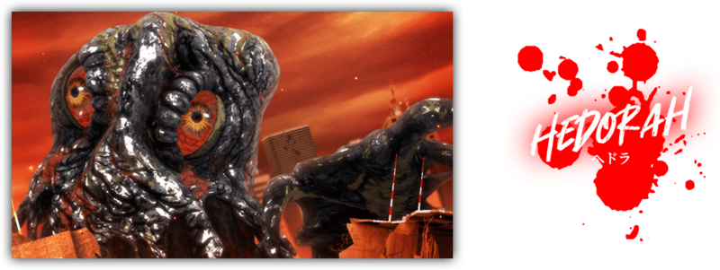 File:B hedorah.png