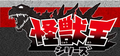 Thumbnail for version as of 21:01, 23 August 2017