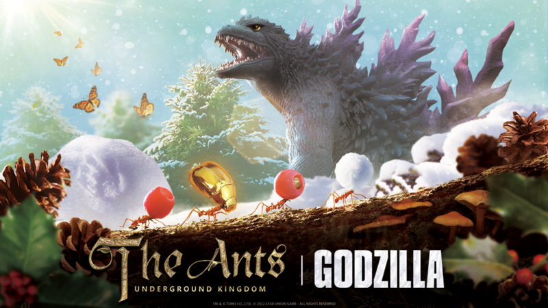 File:TheAntsGodzilla.png