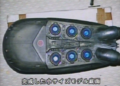 Thumbnail for version as of 13:05, 29 August 2017