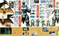 Thumbnail for version as of 06:09, 22 June 2023