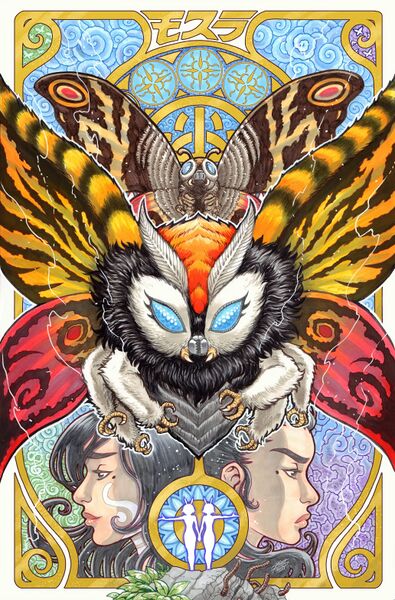 File:Mothra Queen of the Monsters 1 Cover RI-A.jpg