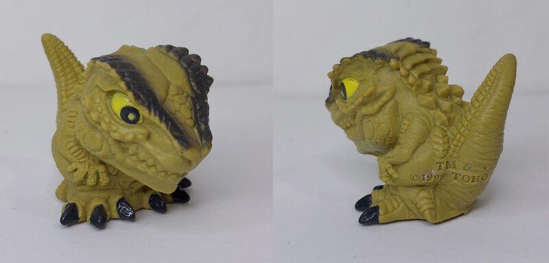 File:Sofubi Collection 1 Baby Godzilla 1998.jpg