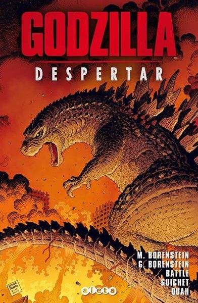 File:GODZILLA DESPERTAR.jpg