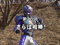 Thumbnail for version as of 04:45, 1 February 2022