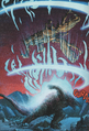 Thumbnail for version as of 18:43, 23 May 2020