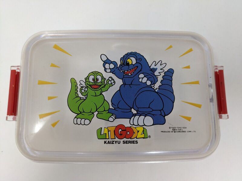 File:LitGodzi plasticware.jpeg