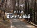 Thumbnail for version as of 04:46, 1 February 2022