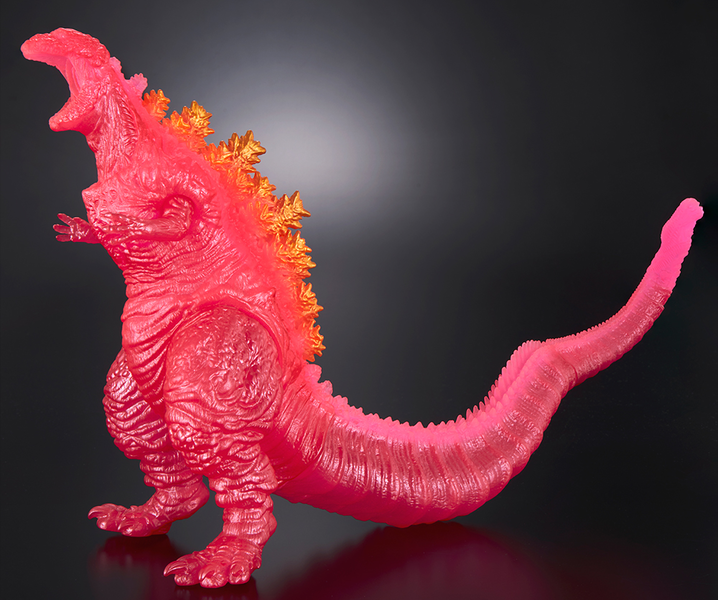 File:MMS Godzilla 2016 Climax Ver. 2020 Metal Pink.png
