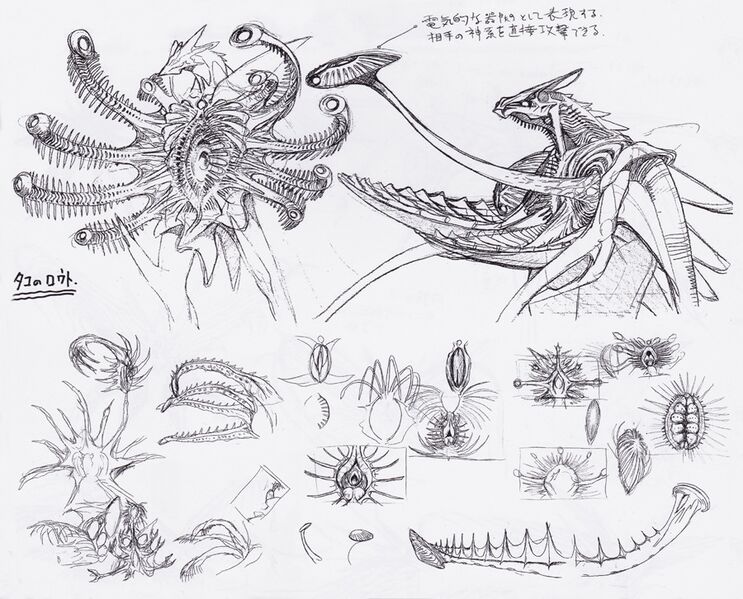 File:Tumblr nvgaxwbG4V1sfqui2o2 1280.jpg