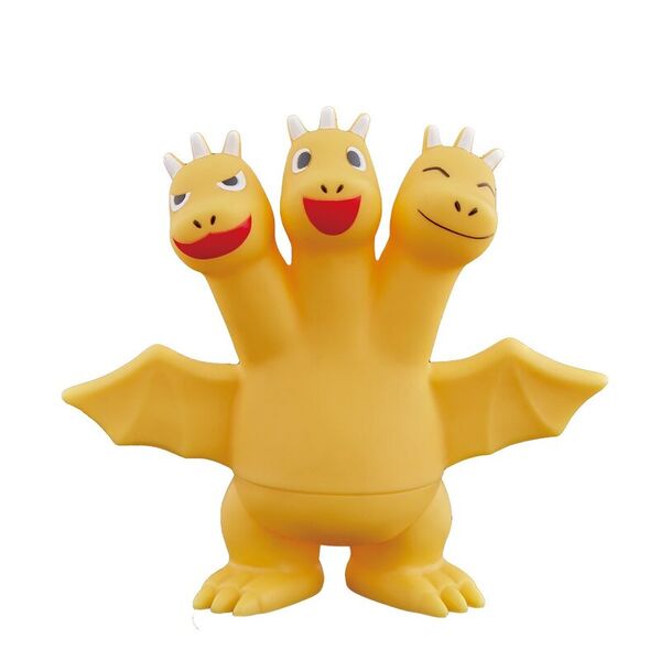 File:Chibi Ghidorah toy.jpg
