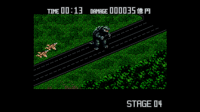 File:FS1.gif