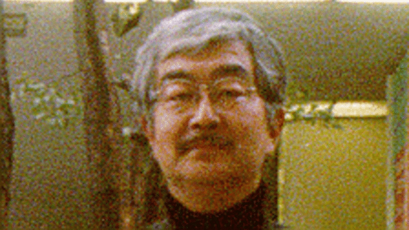 File:Fumio Tanaka.gif