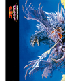 Thumbnail for version as of 03:29, 25 September 2017