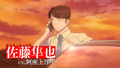 Thumbnail for version as of 01:22, 4 February 2021
