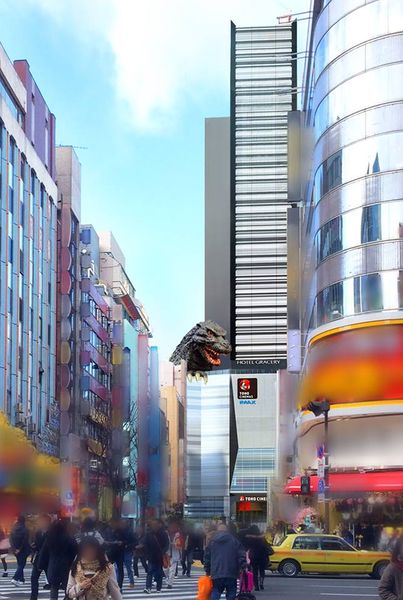 File:Shinjuku Godzilla Head 2.jpg