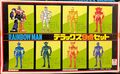Thumbnail for version as of 19:24, 9 March 2024