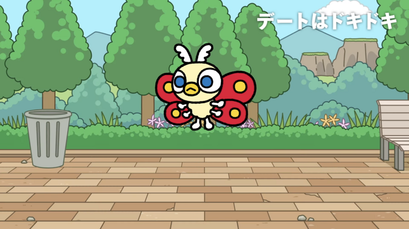 File:CGRA - E54.png
