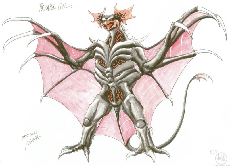 File:Concept Art - Mothra vs. Bagan - Bagan 10.png