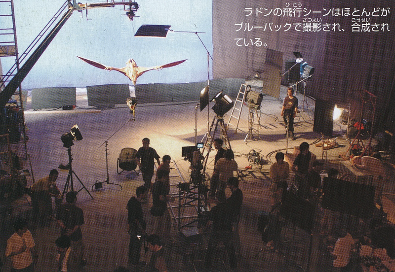 File:GFW - Rodan flying prop filming.png