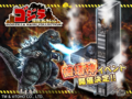 Thumbnail for version as of 17:51, 23 July 2016
