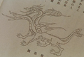Thumbnail for version as of 19:04, 23 July 2016