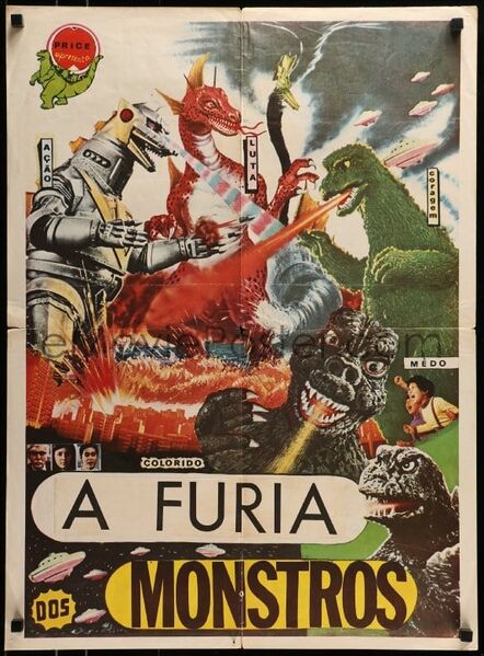 File:Terror of Mechagodzilla Poster Brazil.jpg