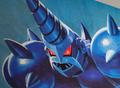 Thumbnail for version as of 21:40, 7 August 2023