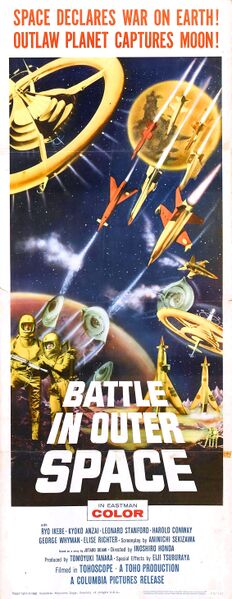 File:1960-07-08 Battle in Outer Space (insert).jpg