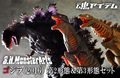 Thumbnail for version as of 00:21, 16 February 2017