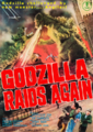 Thumbnail for version as of 07:07, 22 March 2024