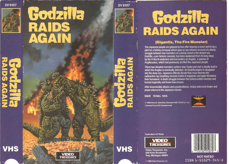 File:Godzilla raids again 1989 vhs.jpg