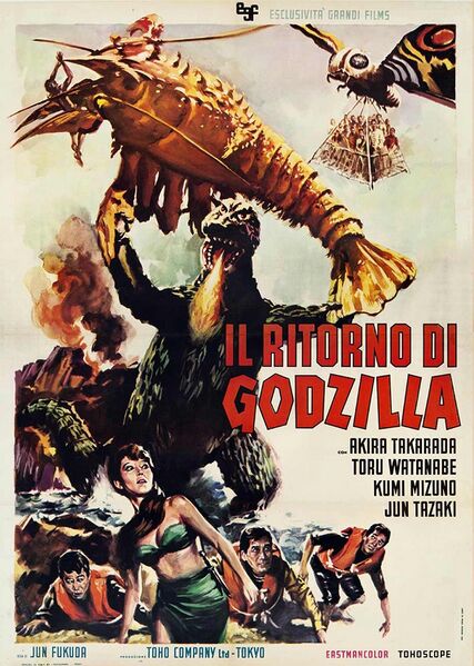File:Ebirah, Horror of the Deep Poster Italy 1.jpg