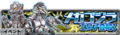Thumbnail for version as of 19:03, 23 July 2016