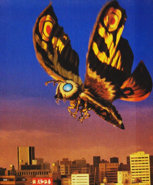 File:GMMG - Mothra.jpg