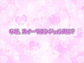 Thumbnail for version as of 04:24, 7 January 2021