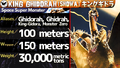 Thumbnail for version as of 10:19, 6 February 2019