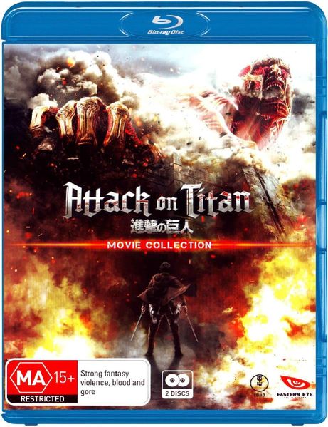 File:Madman Attack on Titan Blu-ray.jpg