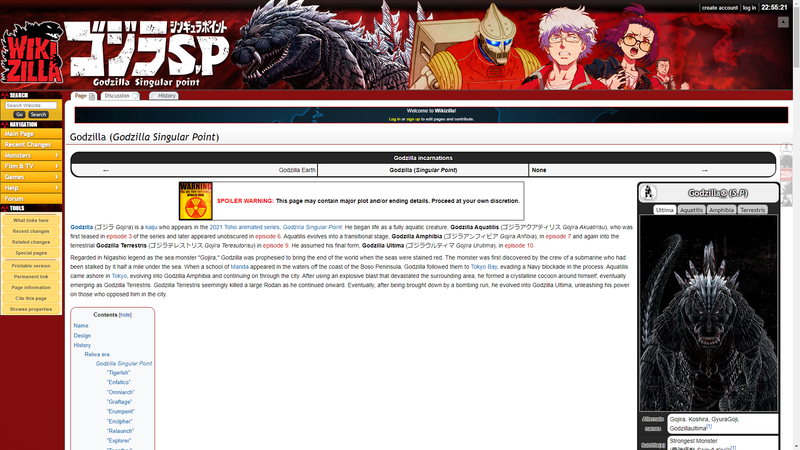 File:Wikizilla on June 20, 2021.png