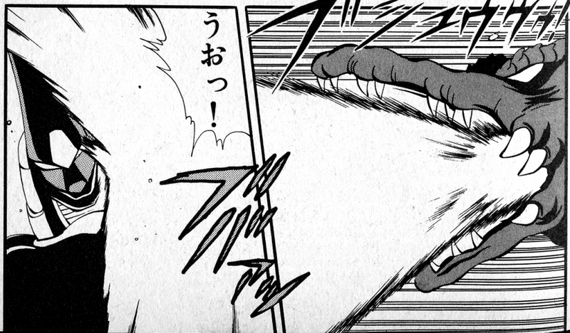 File:'92 - '93 GKOTM Manga - King Godzilla Biollante Sap.png