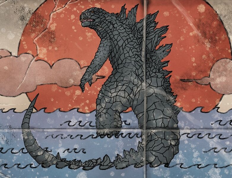 File:Dagon.jpeg
