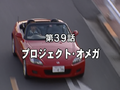 Thumbnail for version as of 04:46, 1 February 2022