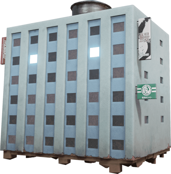 File:Kongkrete.png