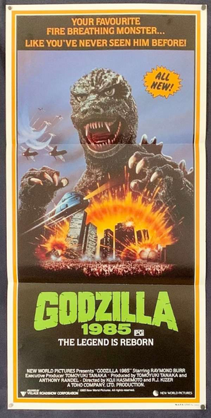 File:Australian Godzilla 1985 poster.png