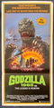 Thumbnail for version as of 22:24, 25 November 2023