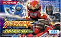 Thumbnail for version as of 18:13, 9 April 2018