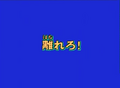 Thumbnail for version as of 21:34, 16 March 2024