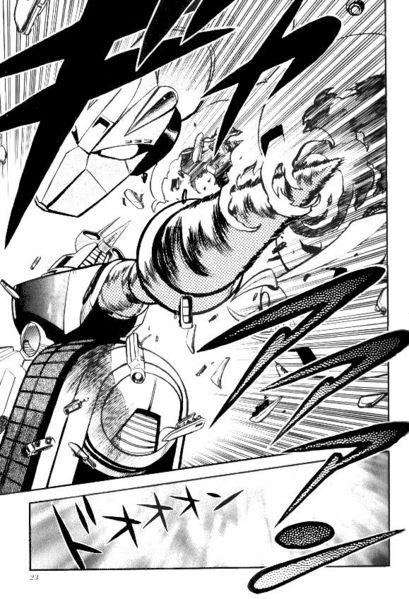 File:M.O.G.U.E.R.A. GvsSG Manga Drill Arms.png