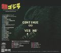 Thumbnail for version as of 02:56, 10 October 2020