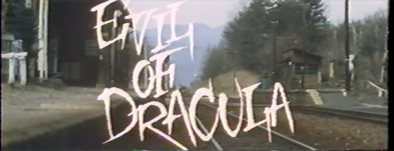 File:Evil title int wide.png